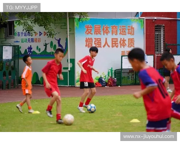 足球新兴小学助力青少年成长 培养未来足球之星全面发展的教育之路 足球新兴小学助力青少年成长 培养未来足球之星全面发展的教育之路